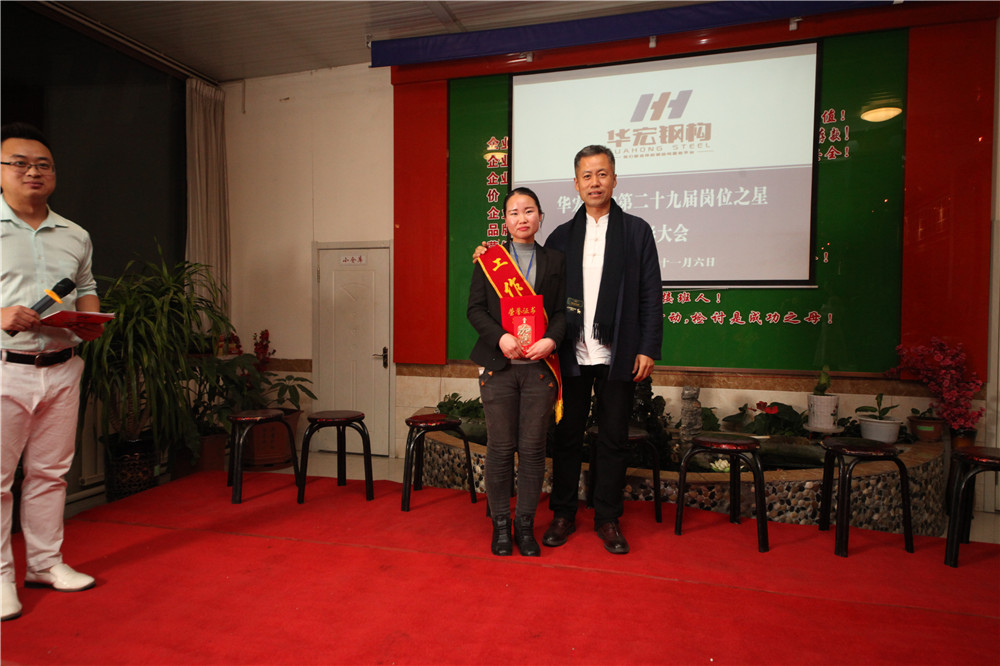 首页- J9集团国际站官网入口