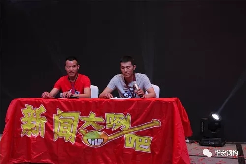 首页- J9集团国际站官网入口