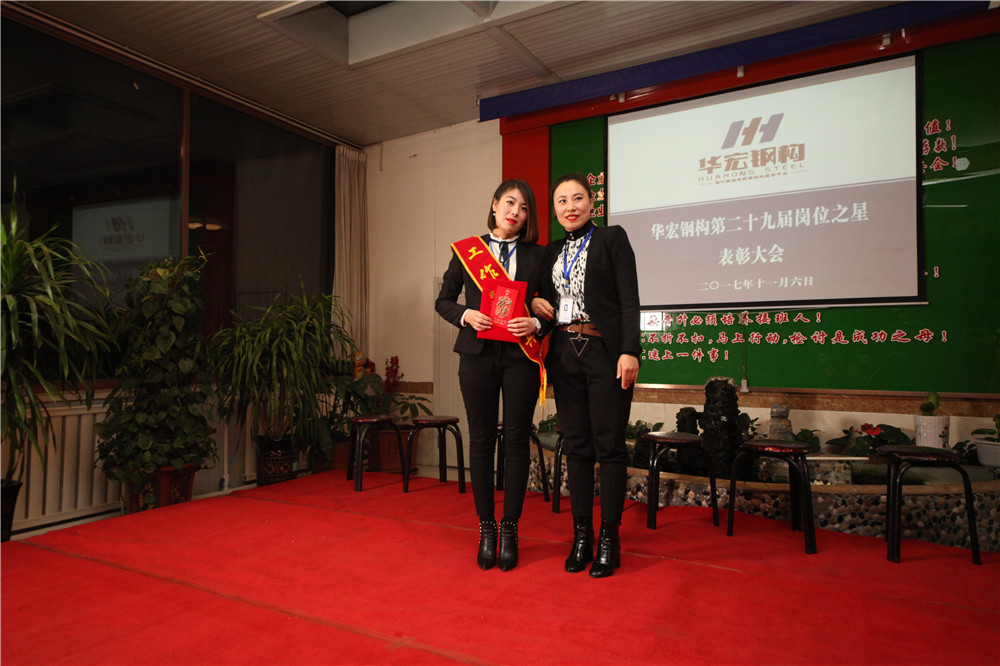 首页- J9集团国际站官网入口