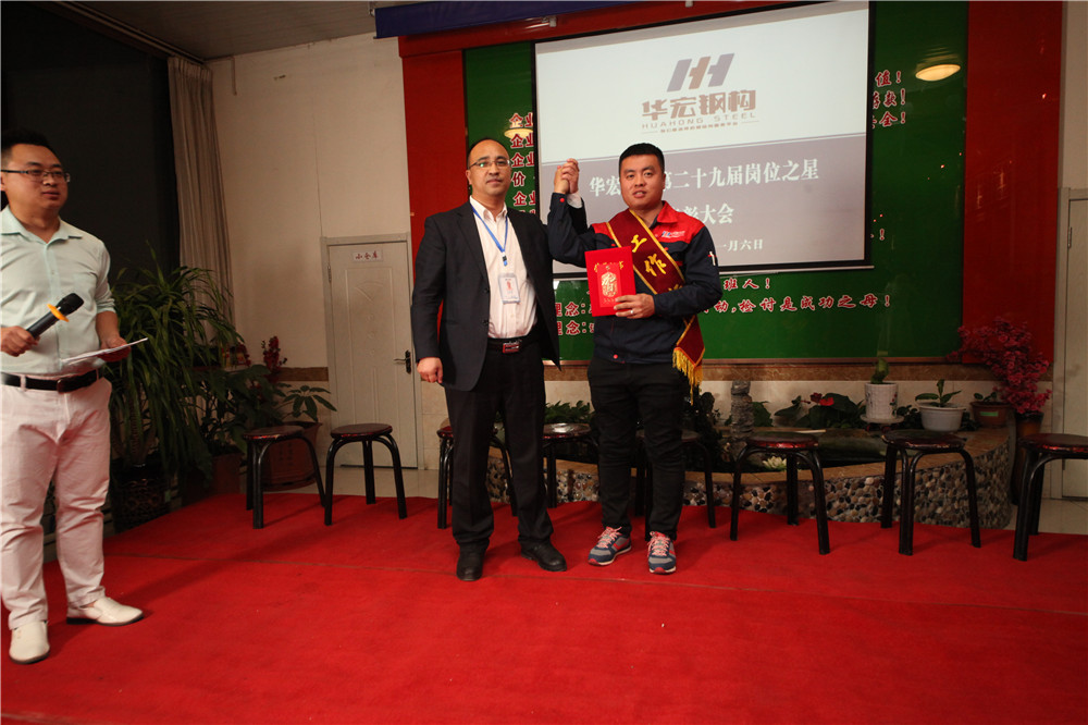 首页- J9集团国际站官网入口