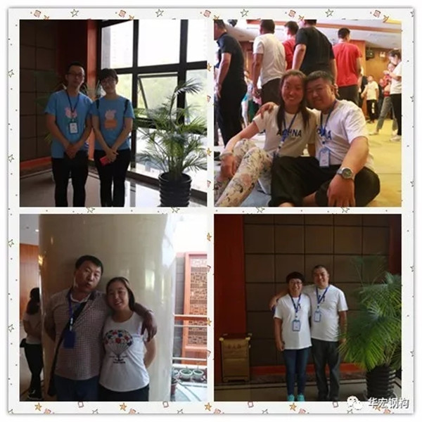 首页- J9集团国际站官网入口