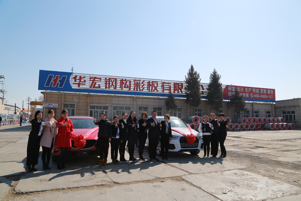 首页- J9集团国际站官网入口