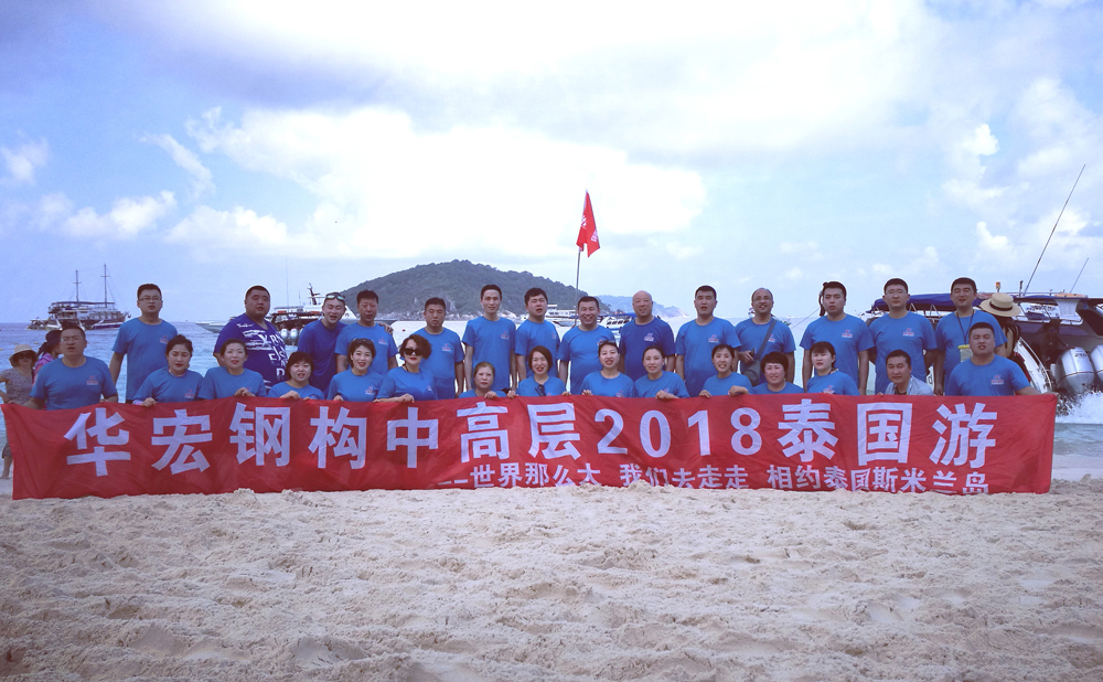 首页- J9集团国际站官网入口