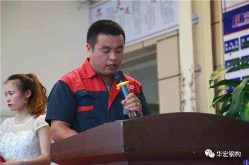 首页- J9集团国际站官网入口