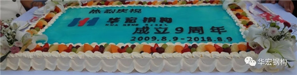 首页- J9集团国际站官网入口