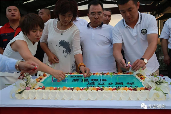 首页- J9集团国际站官网入口