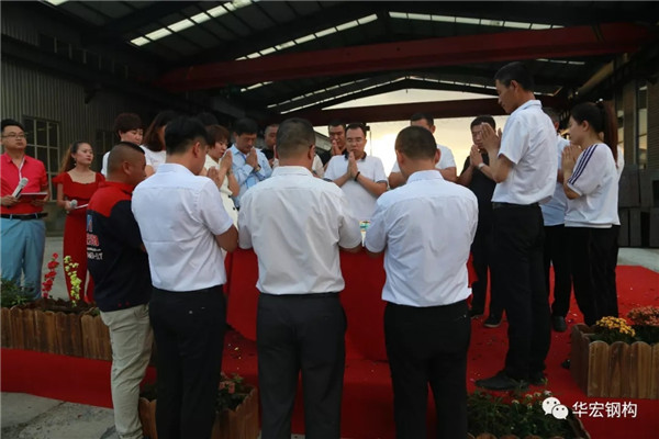 首页- J9集团国际站官网入口