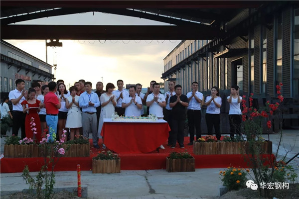 首页- J9集团国际站官网入口