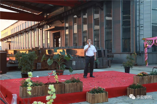 首页- J9集团国际站官网入口