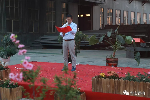 首页- J9集团国际站官网入口