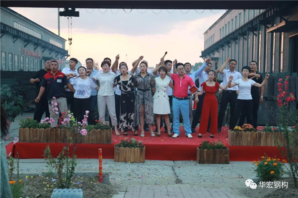 首页- J9集团国际站官网入口