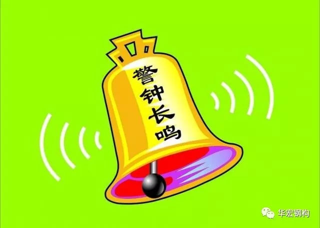 首页- J9集团国际站官网入口