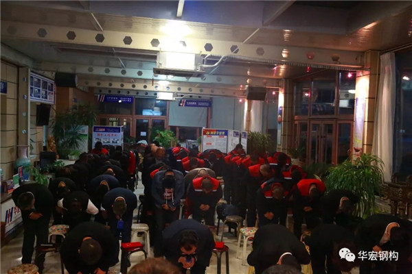 首页- J9集团国际站官网入口