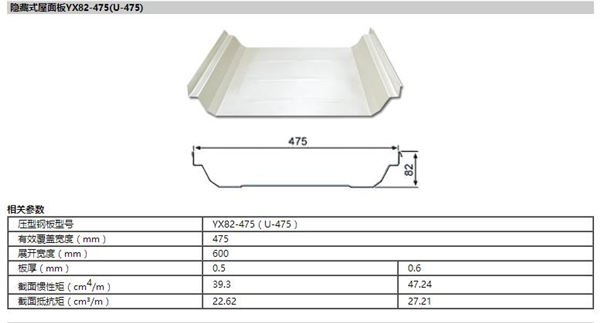 首页- J9集团国际站官网入口