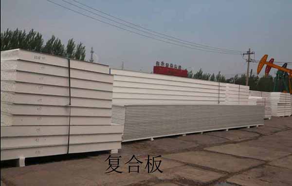 首页- J9集团国际站官网入口