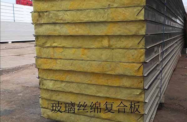 首页- J9集团国际站官网入口