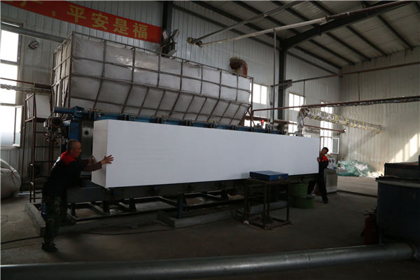 首页- J9集团国际站官网入口