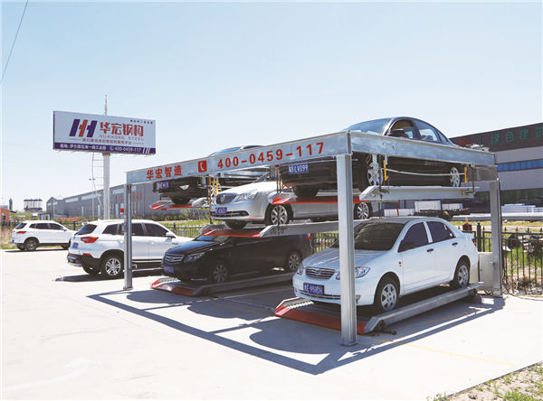 首页- J9集团国际站官网入口