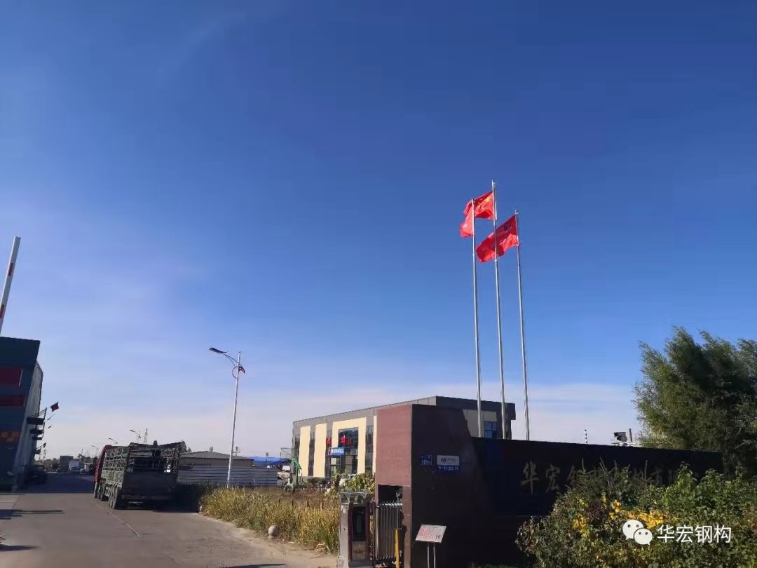 首页- J9集团国际站官网入口