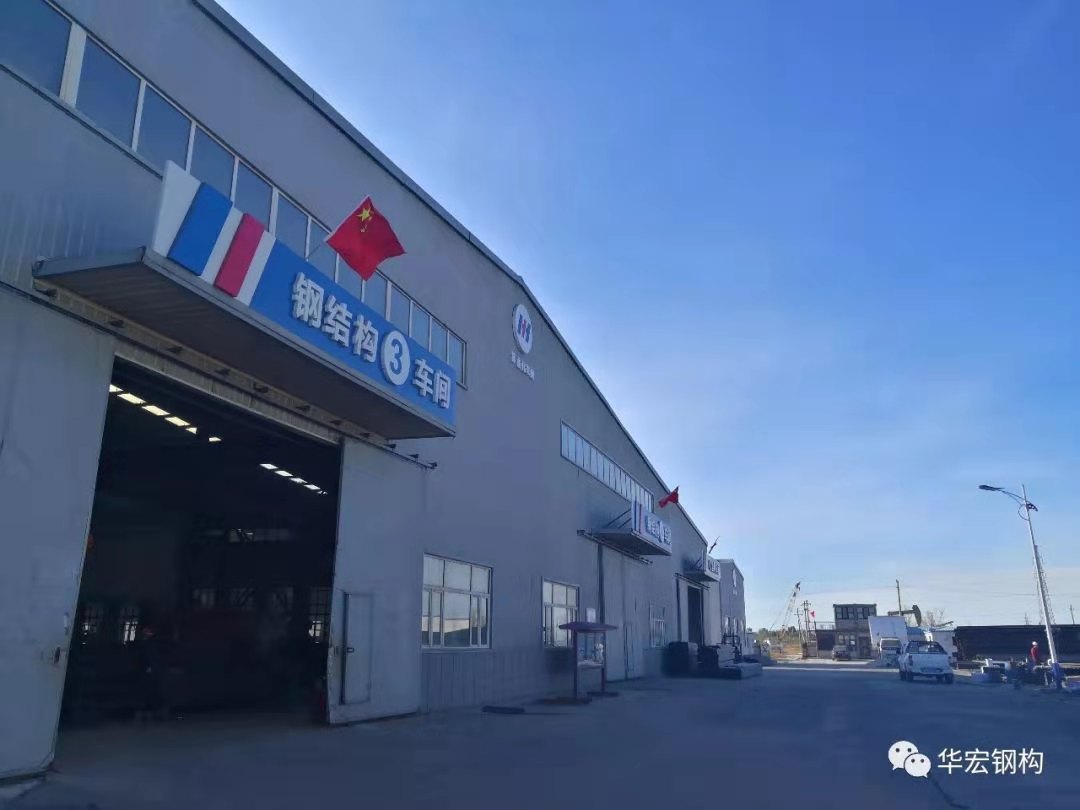 首页- J9集团国际站官网入口