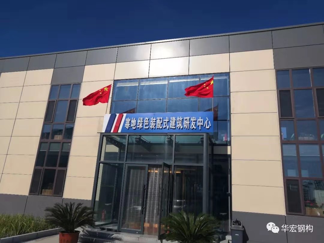 首页- J9集团国际站官网入口