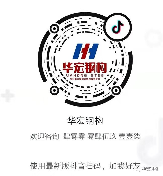 首页- J9集团国际站官网入口