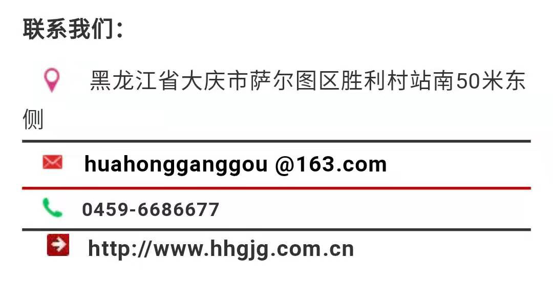首页- J9集团国际站官网入口