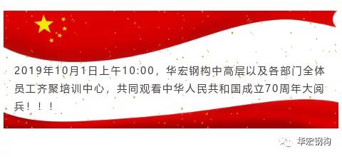 首页- J9集团国际站官网入口