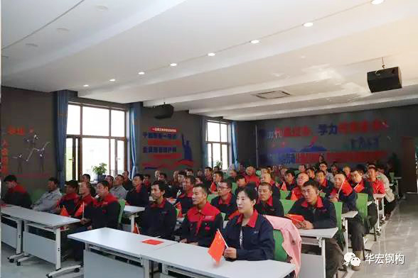 首页- J9集团国际站官网入口