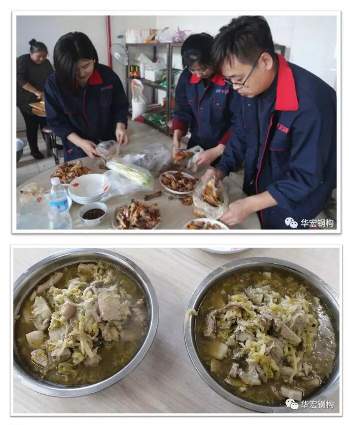 首页- J9集团国际站官网入口