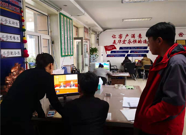 首页- J9集团国际站官网入口