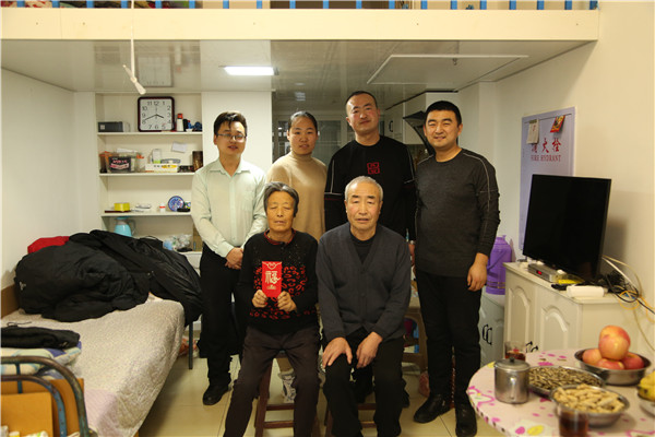 首页- J9集团国际站官网入口