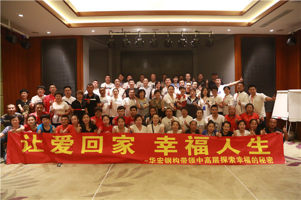 首页- J9集团国际站官网入口