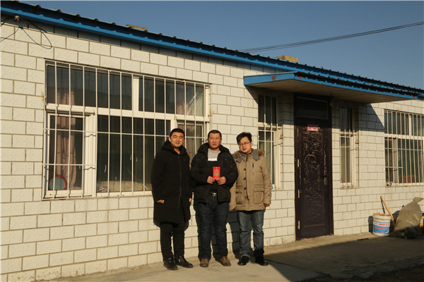 首页- J9集团国际站官网入口