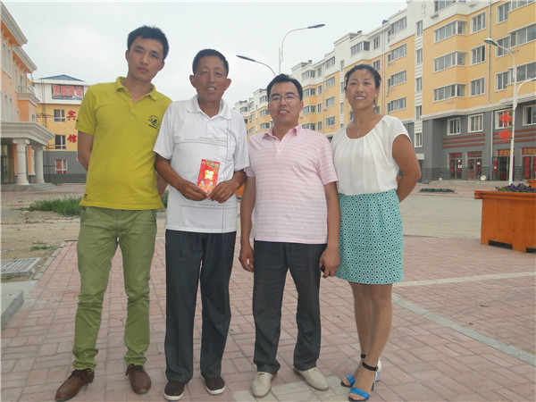 首页- J9集团国际站官网入口