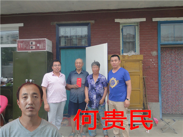 首页- J9集团国际站官网入口