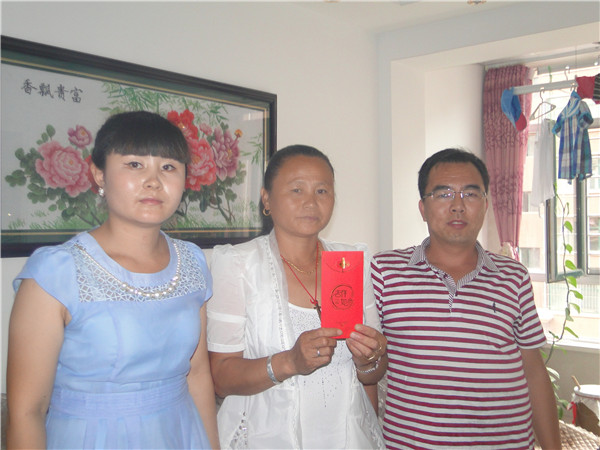 首页- J9集团国际站官网入口