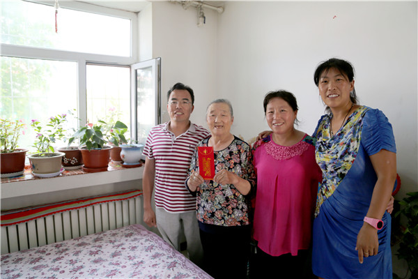 首页- J9集团国际站官网入口