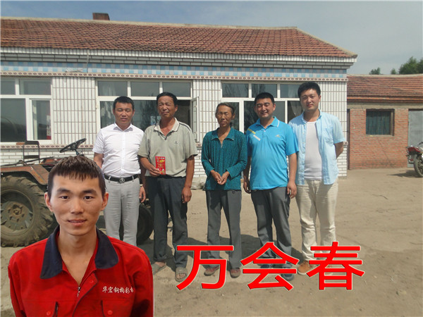 首页- J9集团国际站官网入口