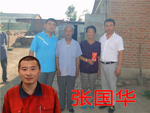 首页- J9集团国际站官网入口