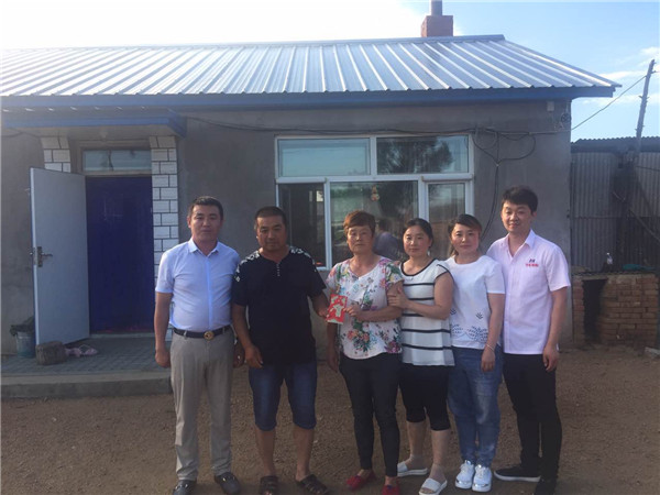 首页- J9集团国际站官网入口