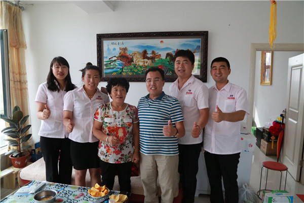 首页- J9集团国际站官网入口