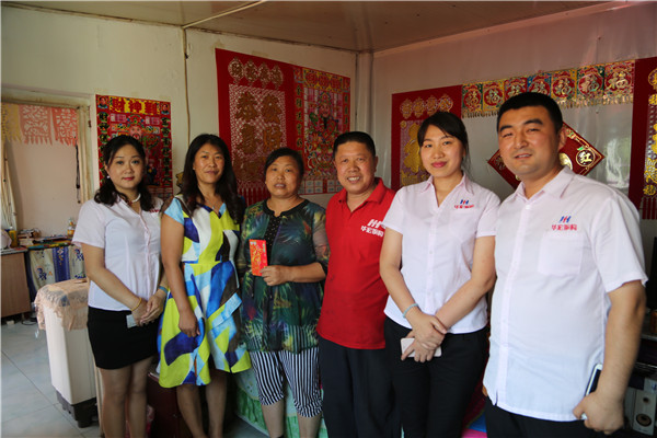 首页- J9集团国际站官网入口