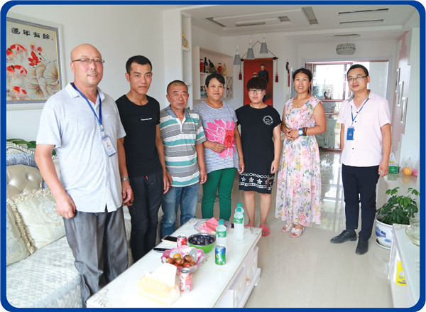 首页- J9集团国际站官网入口