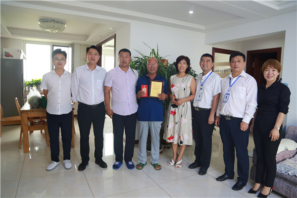 首页- J9集团国际站官网入口