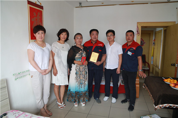 首页- J9集团国际站官网入口