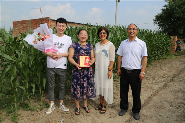 首页- J9集团国际站官网入口