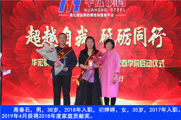 首页- J9集团国际站官网入口