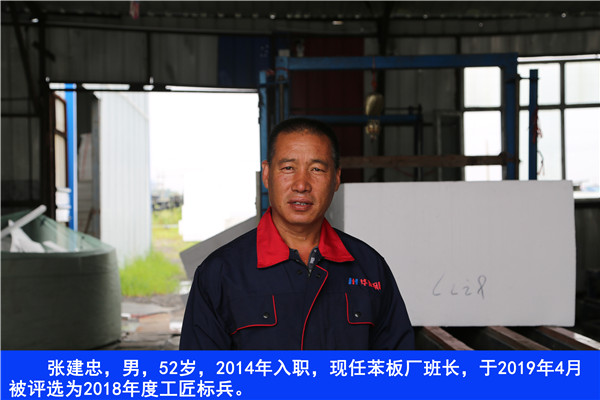 首页- J9集团国际站官网入口