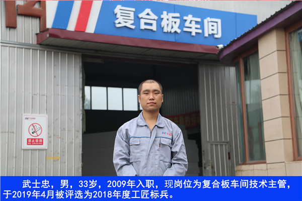 首页- J9集团国际站官网入口